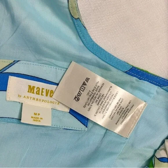 Anthropologie Maeve Top M Blue Puff Sleeve Ruffle Crop Top  V-Neck  Smocked - Picture 8 of 9